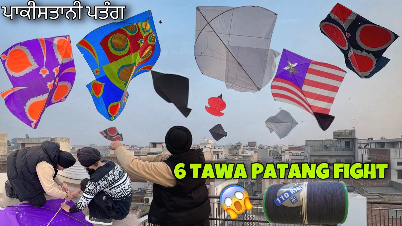 Flying 6 TAWA Pakistani KItes 😨 PATANGBAAZI | Kite FIght 2024