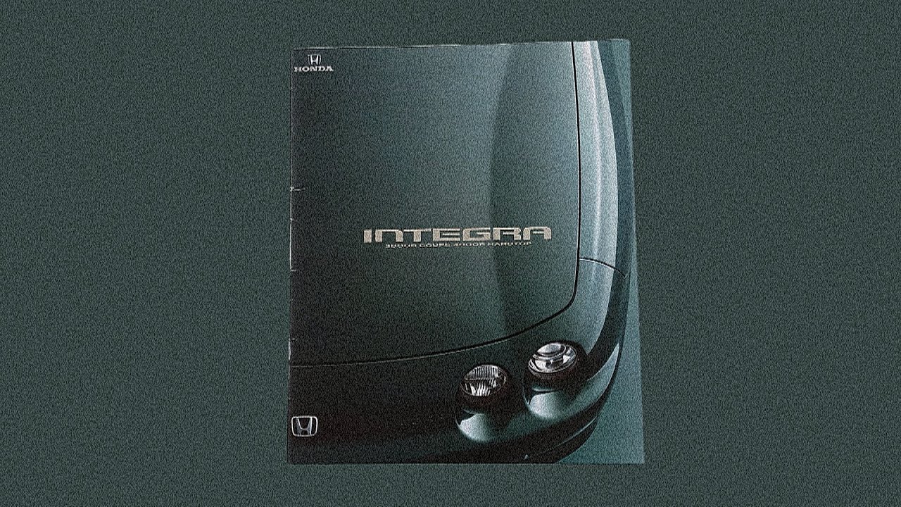 TH3C0MMUN1TY - Integra
