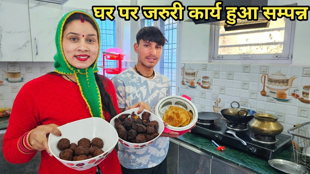 इस पूजा के बाद मेरा मन हो गया हल्का 🤗 || Preeti Rana || Pahadi Lifestyle vlog || Triyuginarayan 