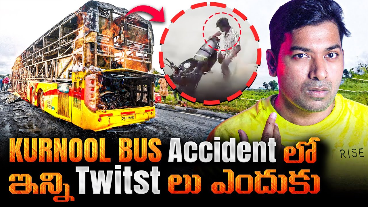 🚨 30 MINUTES of Negligence! The SHOCKING Truth of the Kurnool Bus Incident Explained | VR Raja 💔