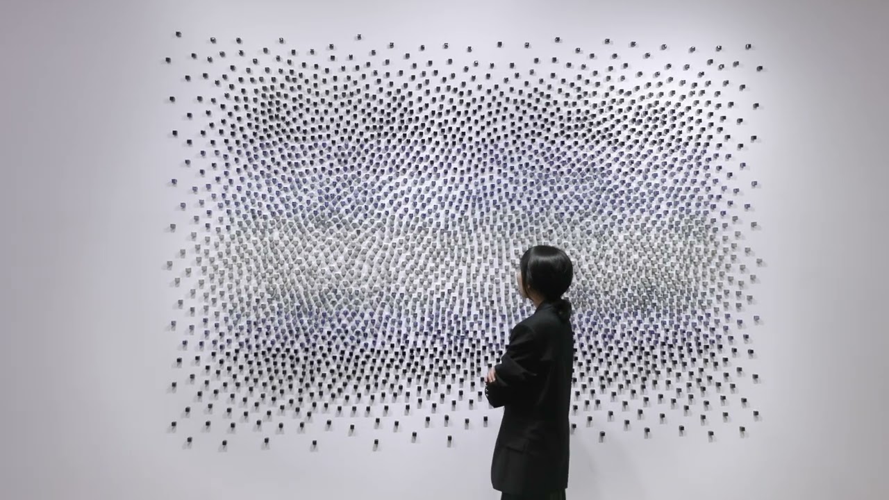 Teresita Fernández 'Liquid Horizon'