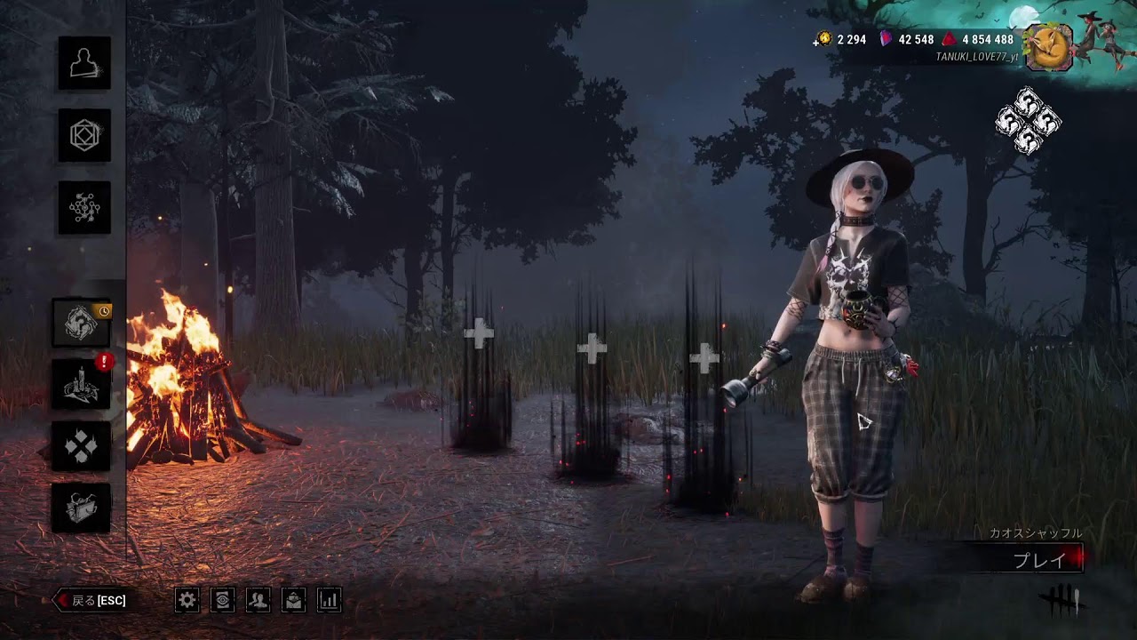 DBD　２４時間耐久（前半部）参加型　カオシャメイン！！