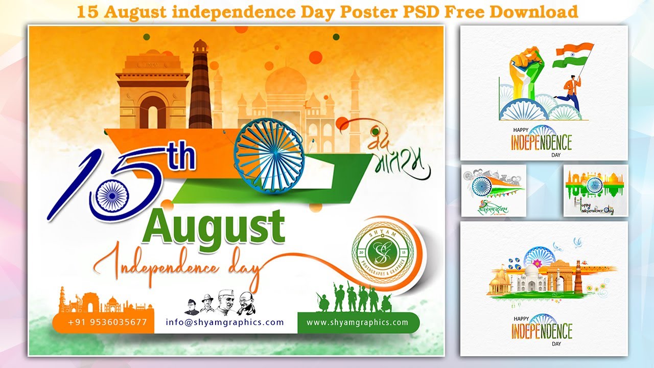 15 August Independence Day Poster PSD Free Download ||Nitesh GFX|| #15august #independenceday #psd
