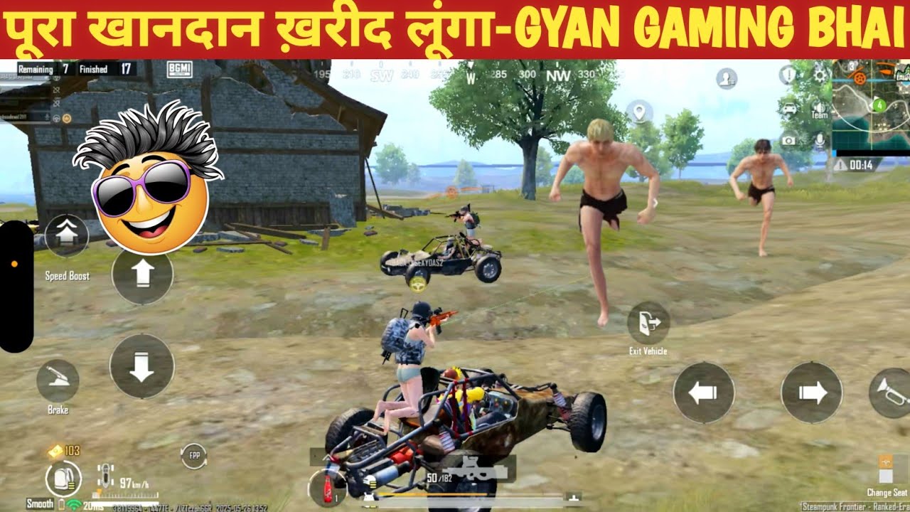 FAKE GYAN GAMING BROTHER PLAY BGMI TROLL Comedy|BGMI video online gameplay MOMENT CARTOON FREAK#bgmi
