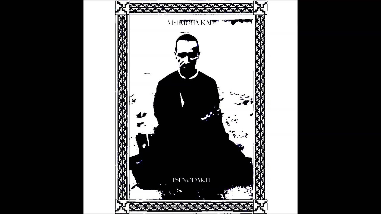 Vishudha Kali - Rituals From Air