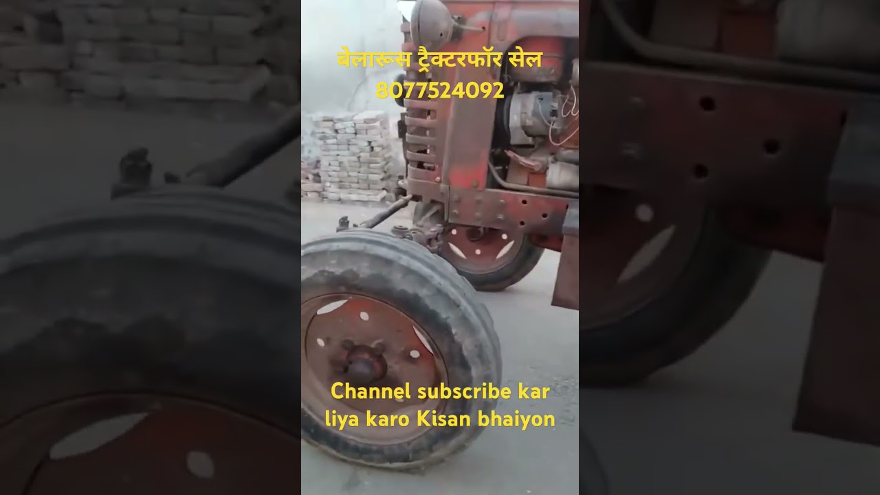 Belarus tractor for sale 8077524092