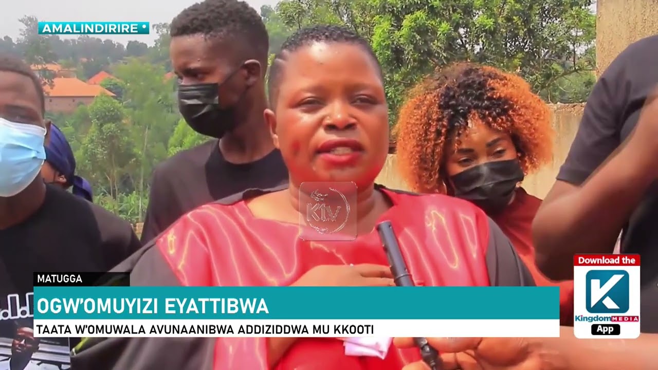 OGW’OMUYIZI EYATTIBWA : TAATA W’OMUWALA AVUNAANIBWA ADDIZIDDWA MU KKOOTI