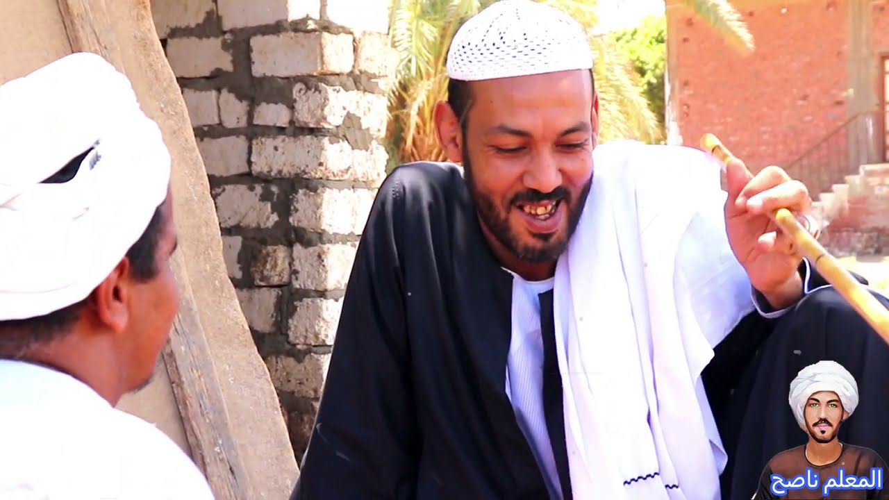 امي خربت بيتي يابوي
