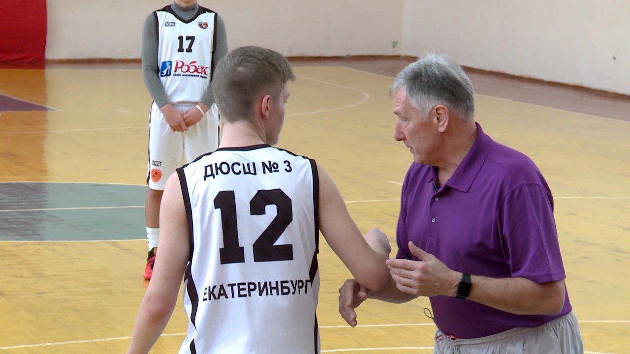 Сергей Елевич  «Практика, игра против зонной защиты»