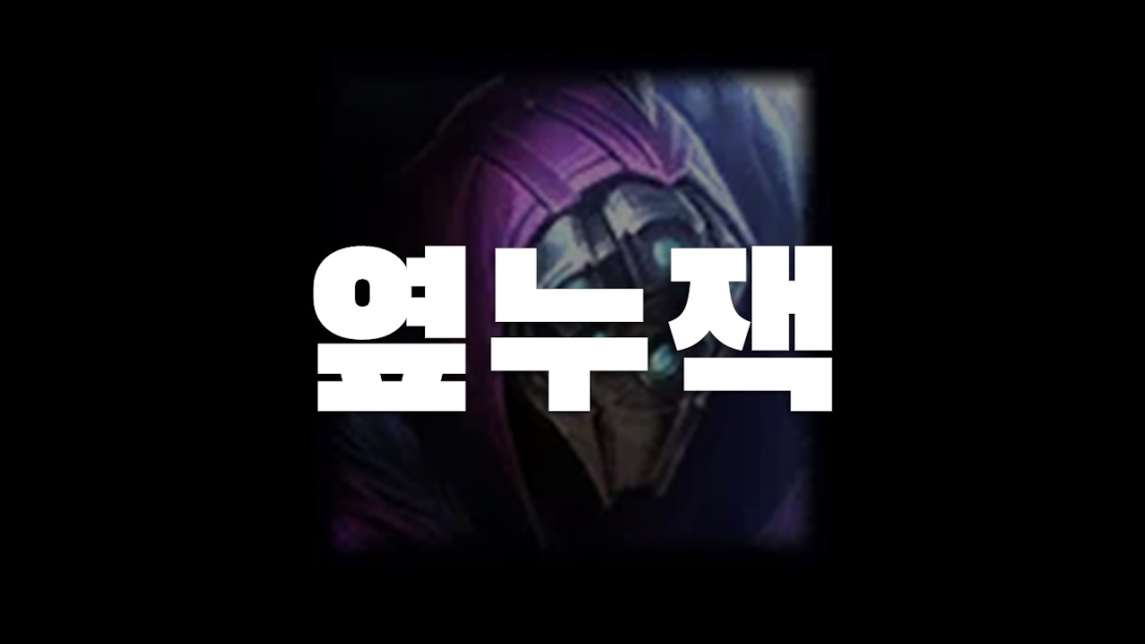 숭어회에 소주 한병 하기(난이도:중간)