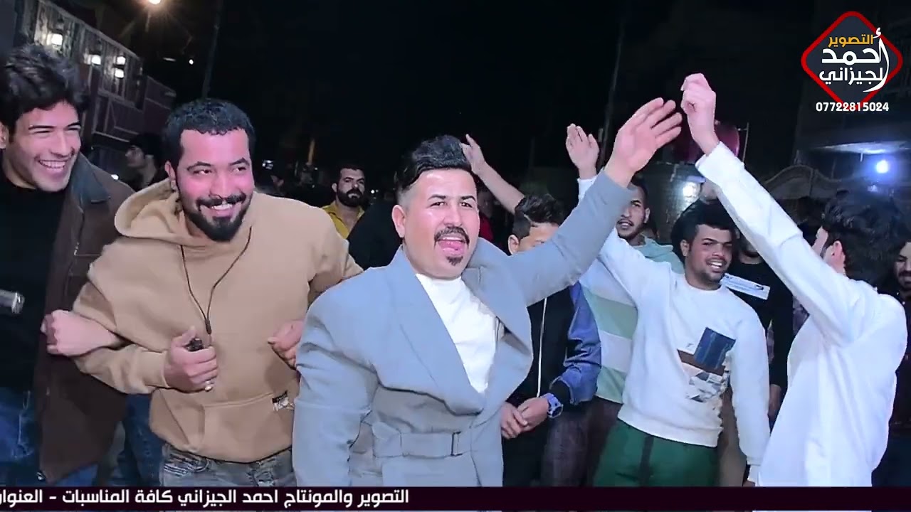اجمل حنة راح تشوفه || الفنان عمر البهادلي || حفل مصطفى الجيزاني