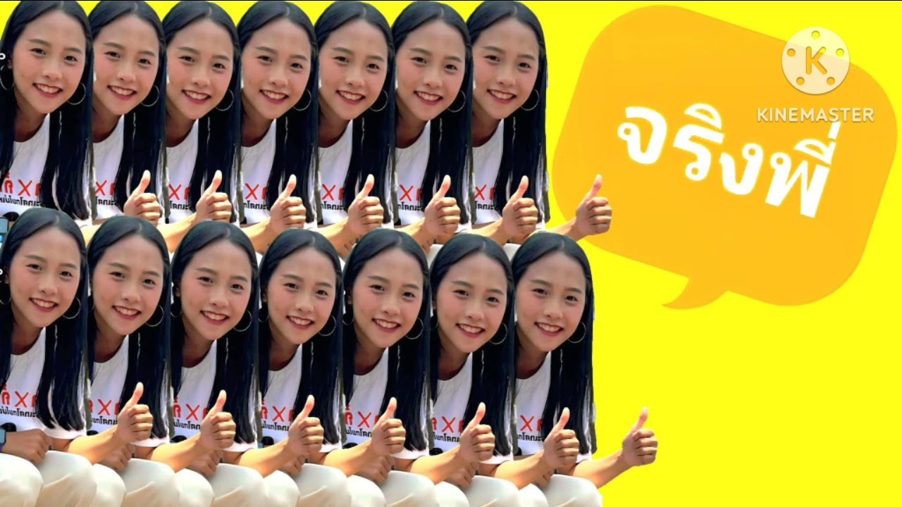 6 กุมภาพันธ์ ค.ศ. 2026