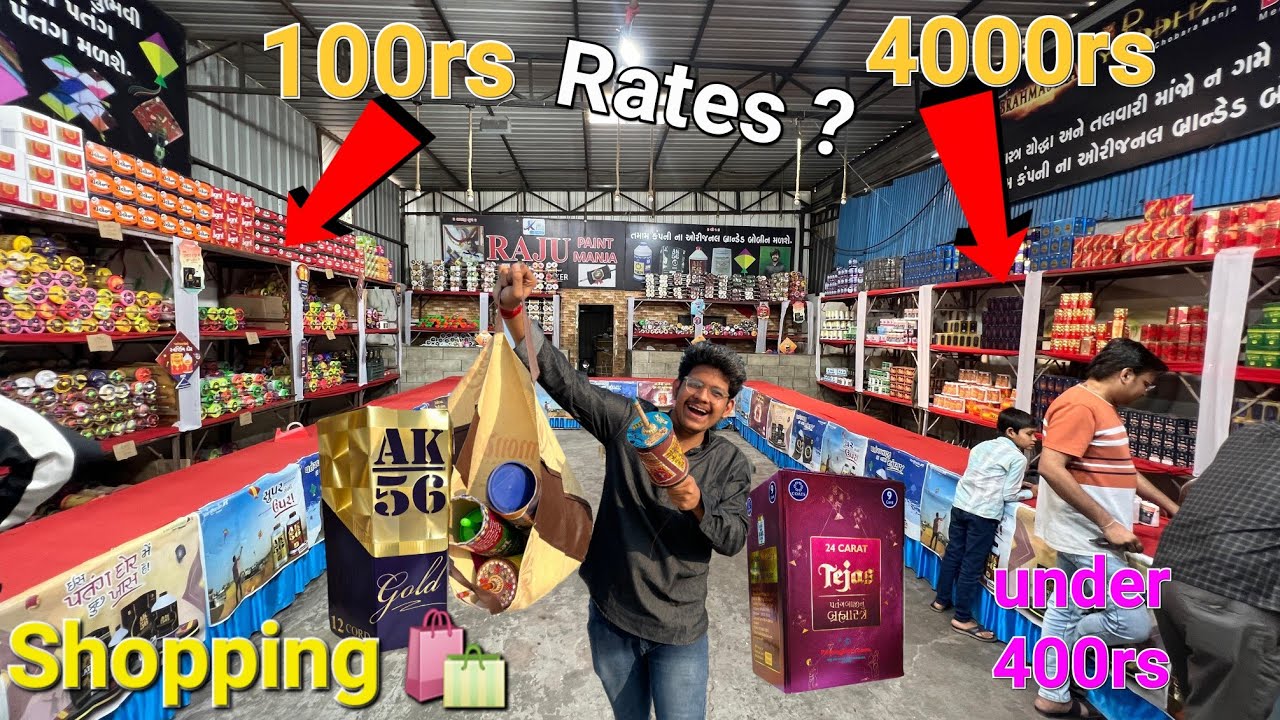 Best Manja 400rs Uttrayan Shopping 🛍 Best manjha to Cut kites Brahmastra Manja Rate ?