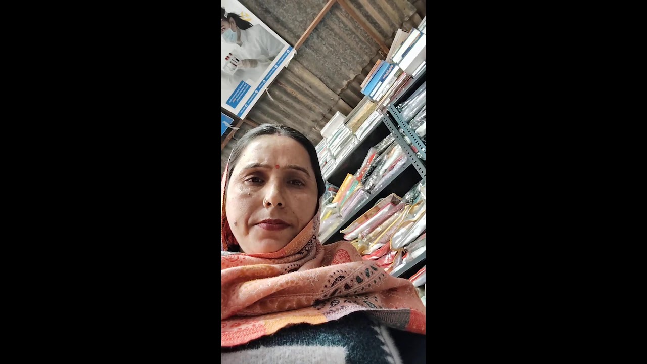 Rajesh Devi  is live