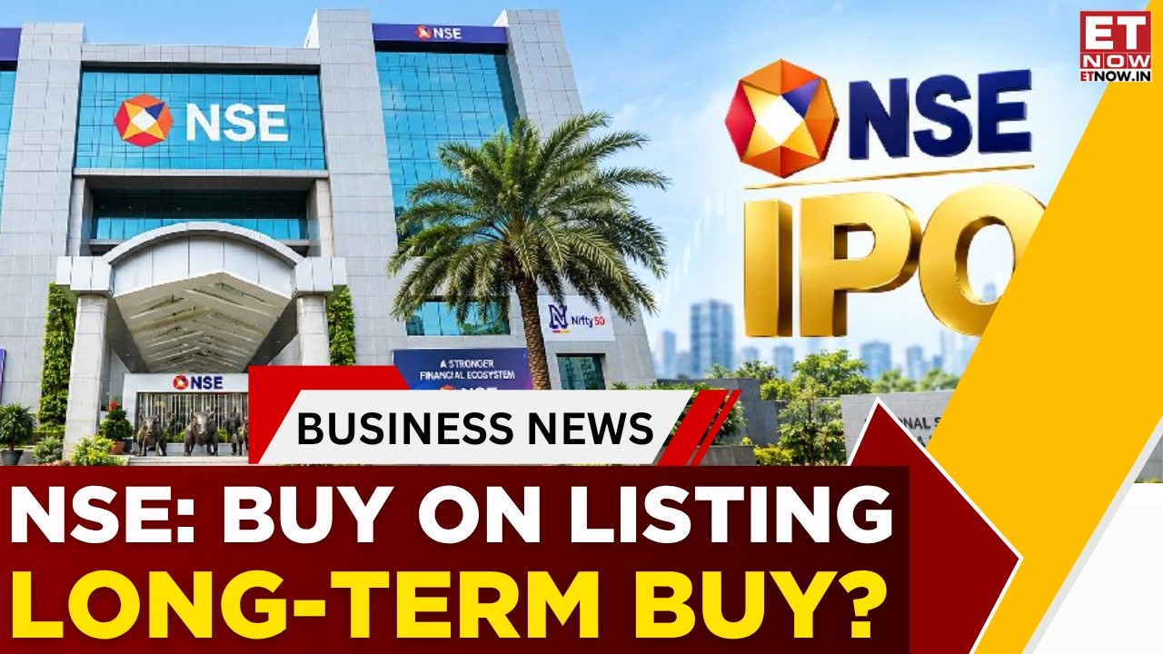 IPO NSE: высокий уровень подписки, но стоит ли покупать при листинге? Сандип Сахарвал об оценке |...