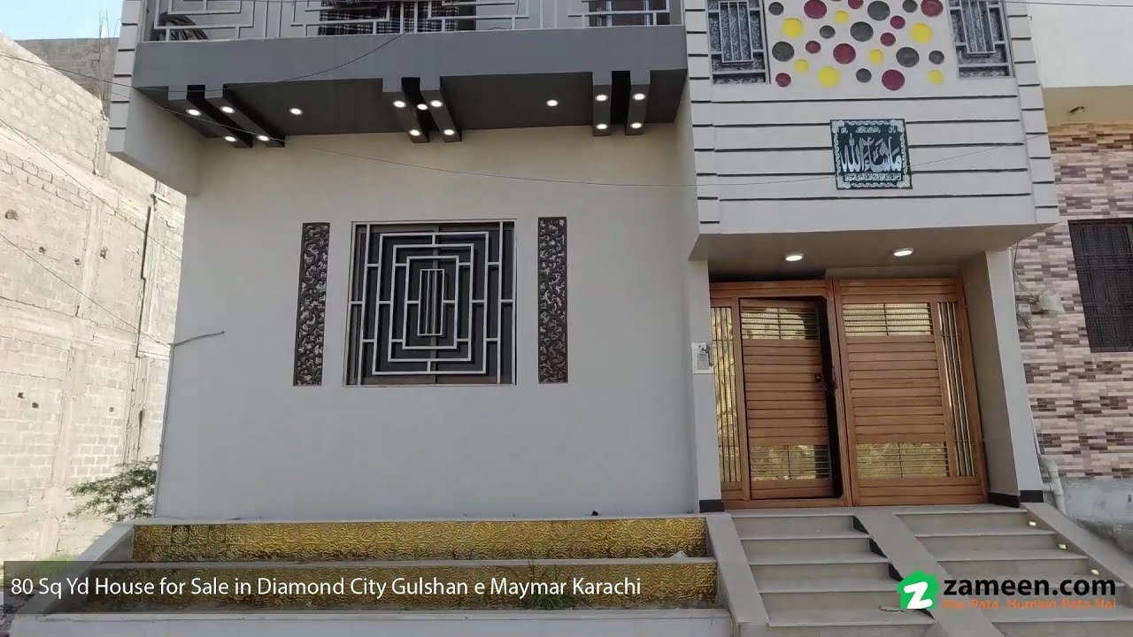 80 SQYD HOUSE FOR SALE IN SCHEME 33 DIAMOND CITY KARACHI
