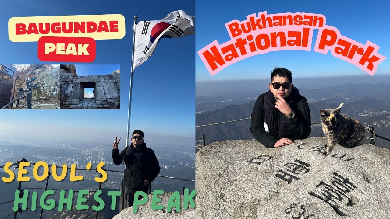BUKHANSAN NATIONAL PARK | BAEGUNDAE PEAK | SEOUL'S HIGHEST PEAK | 120125
