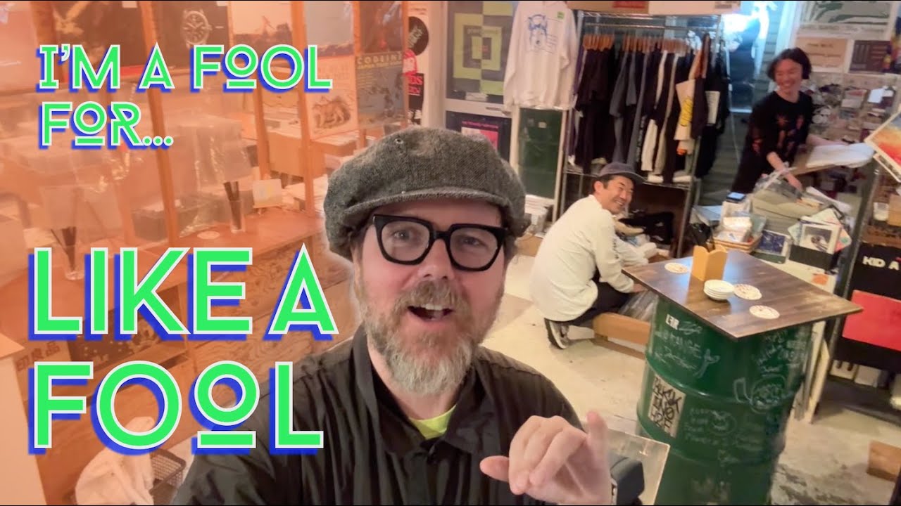 I'm a Fool for Like a Fool Records!