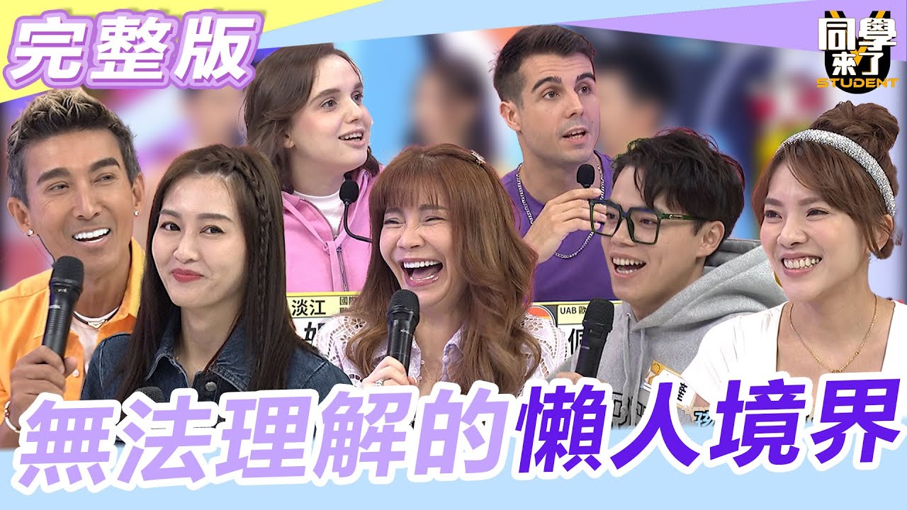 恐怖!!這是人過的生活嗎?!  讓人無法理解的