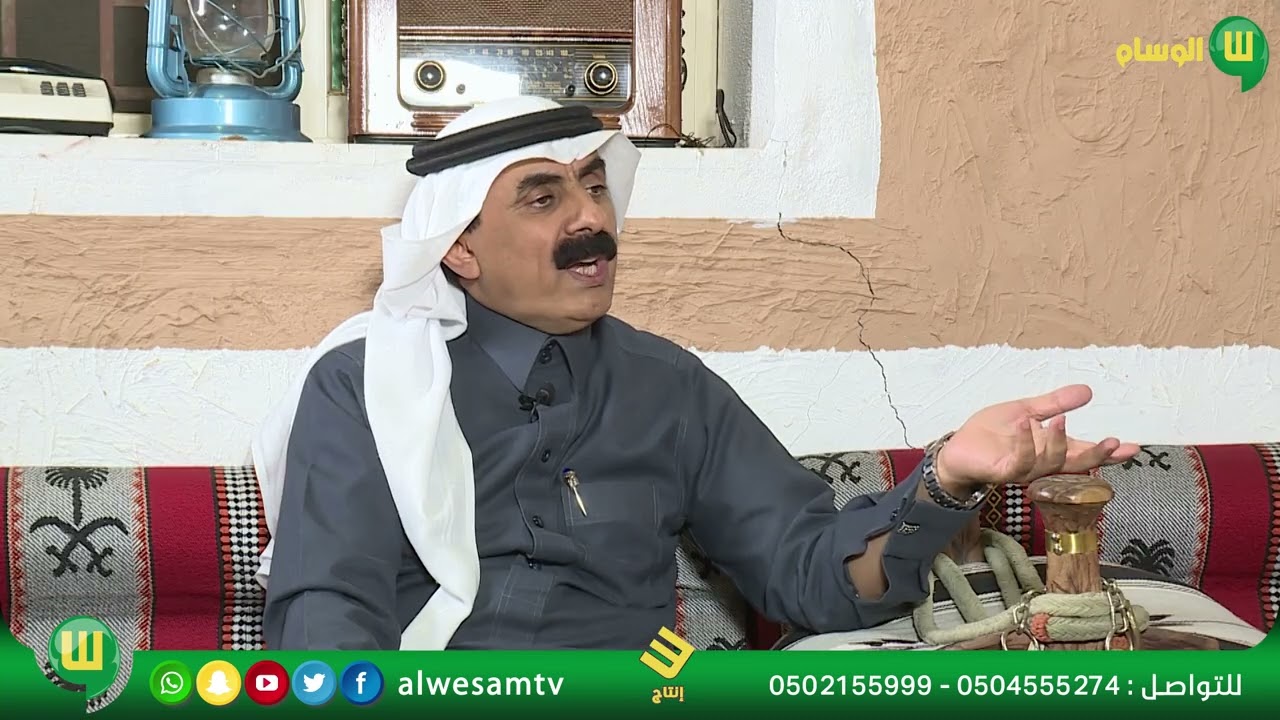 ضيف الوسام مع النائب عبدالله بن سعيد بن عطره الأحمري