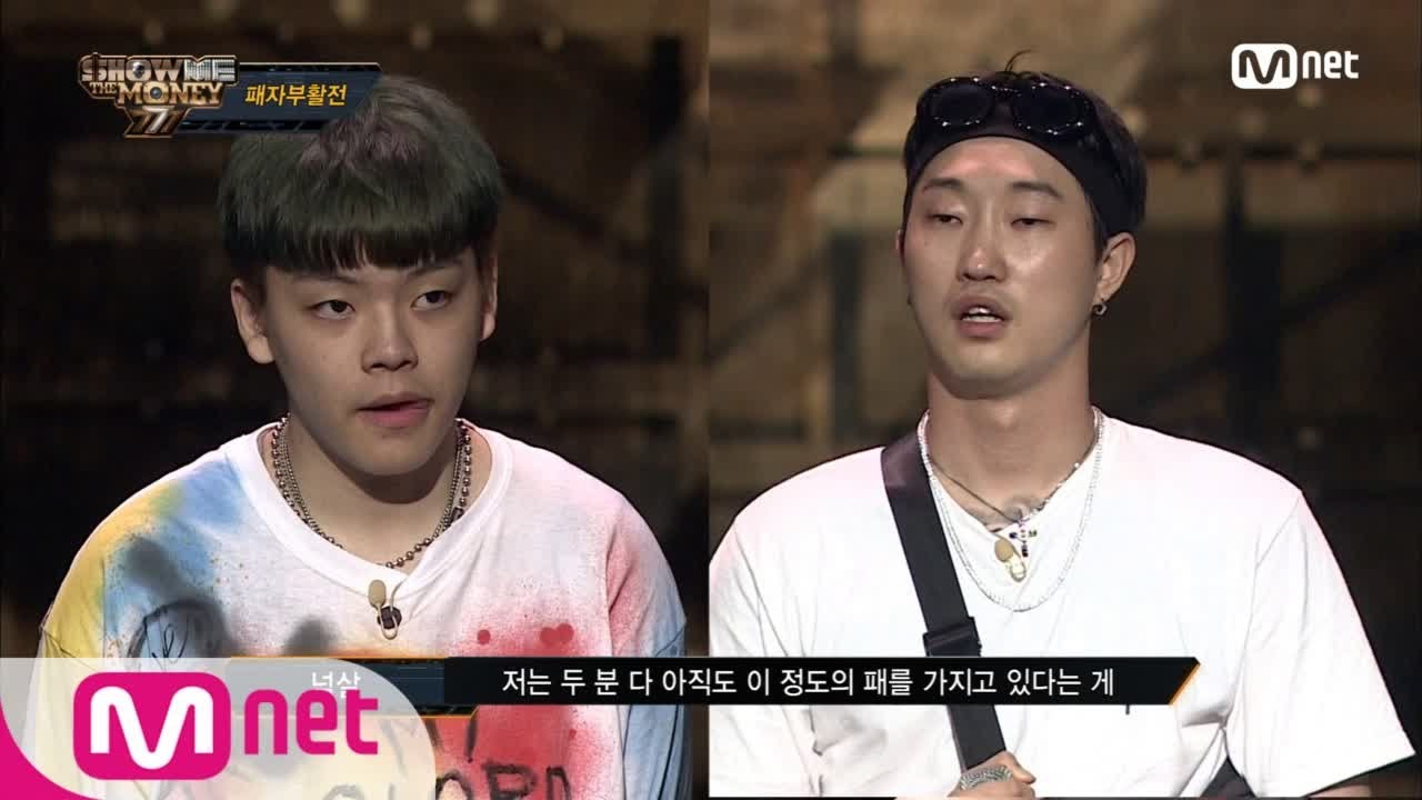 [ENG sub] Show Me The Money777 [3회] '무조건 이겨야죠'  노엘 vs EK @패자부활전 180921 EP.3