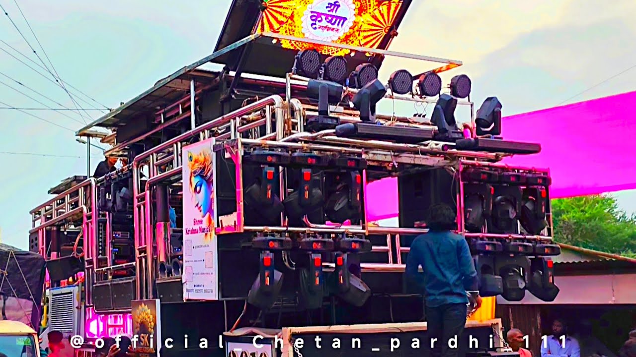 वणी नगरीत..... जगदंबा माता मित्र मंडळ..श्री कृष्णा म्युझिकल बॅंड 