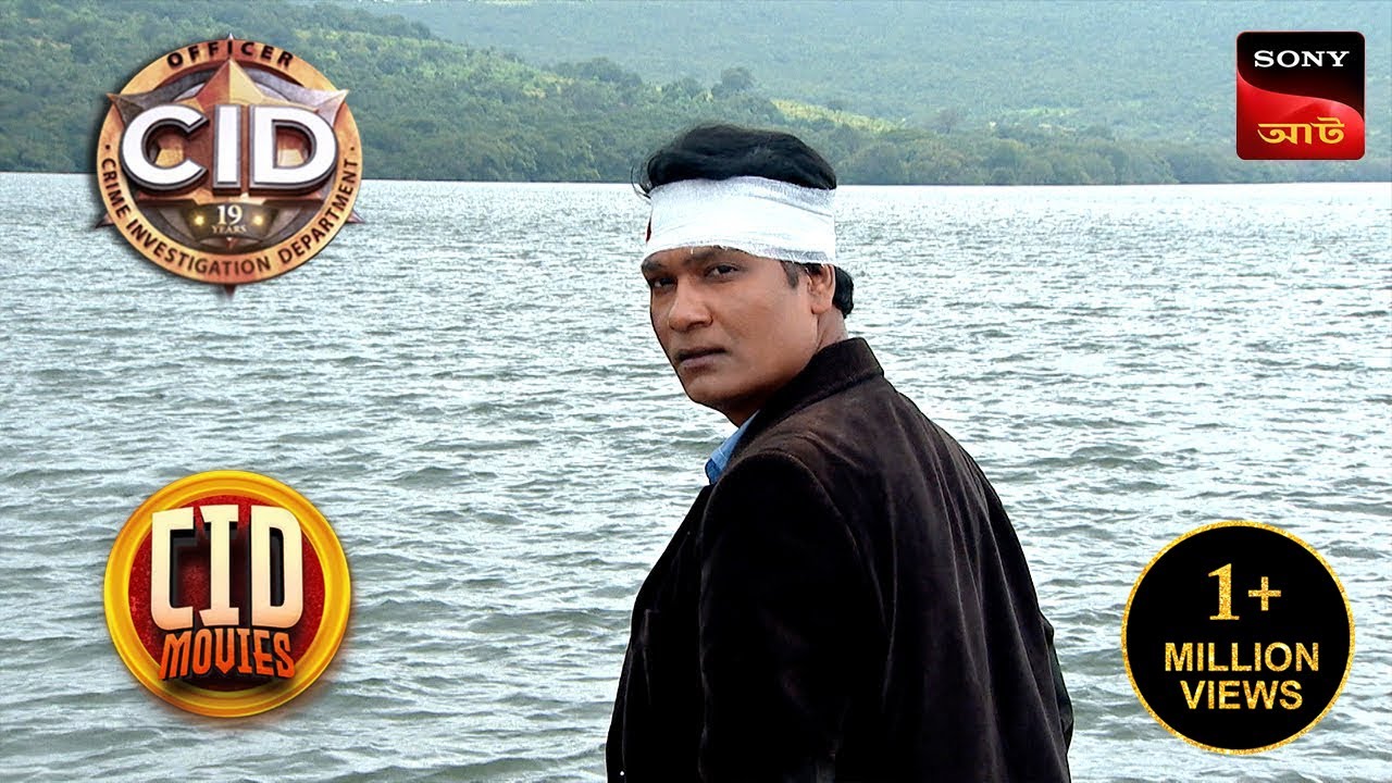 Dangerous Game Of The Waterfall | CID Movies | 7 Feb 2024