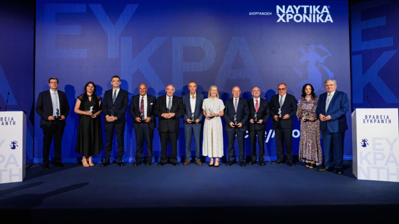 17η Τελετή Απονομής Βραβείων Ευκράντη
