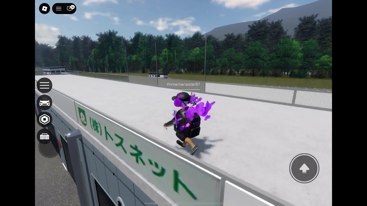 When you are in the leaderboard of drift