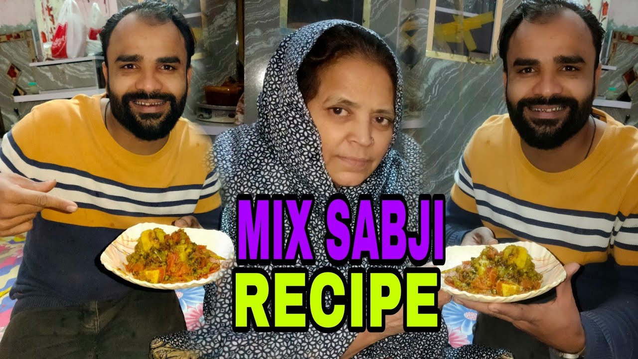 Mix Sabji ki recipe & Ghar Ki Safai Ki & kapree Dhoe Bht Sare Begum ne | Shah Nawaz Vlog |
