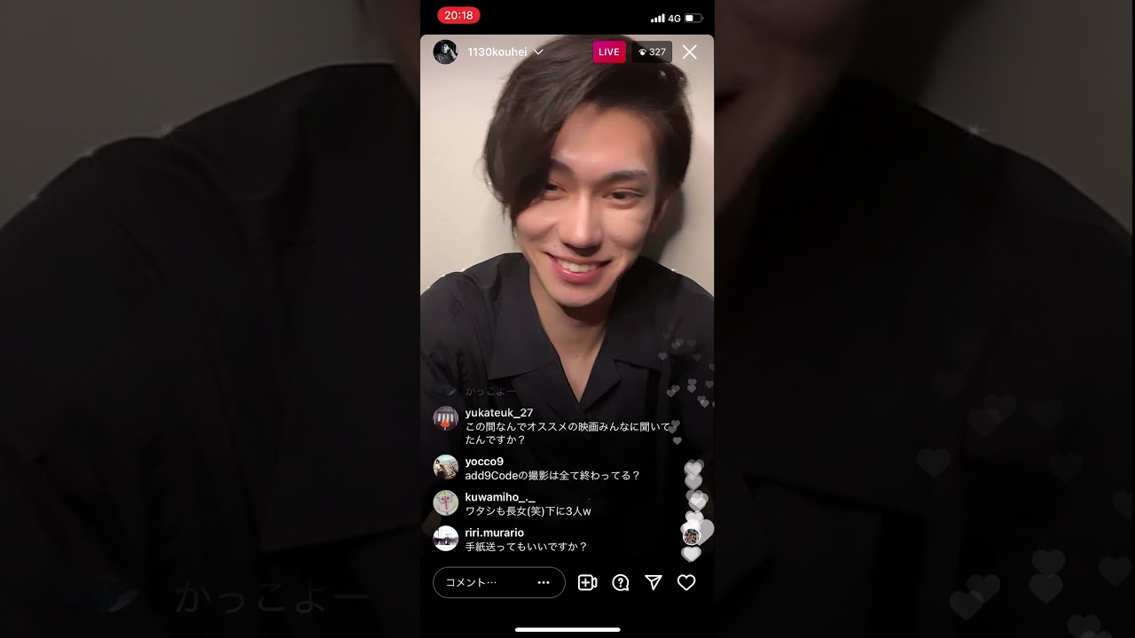 樋口晃平　インスタライブ　0928②