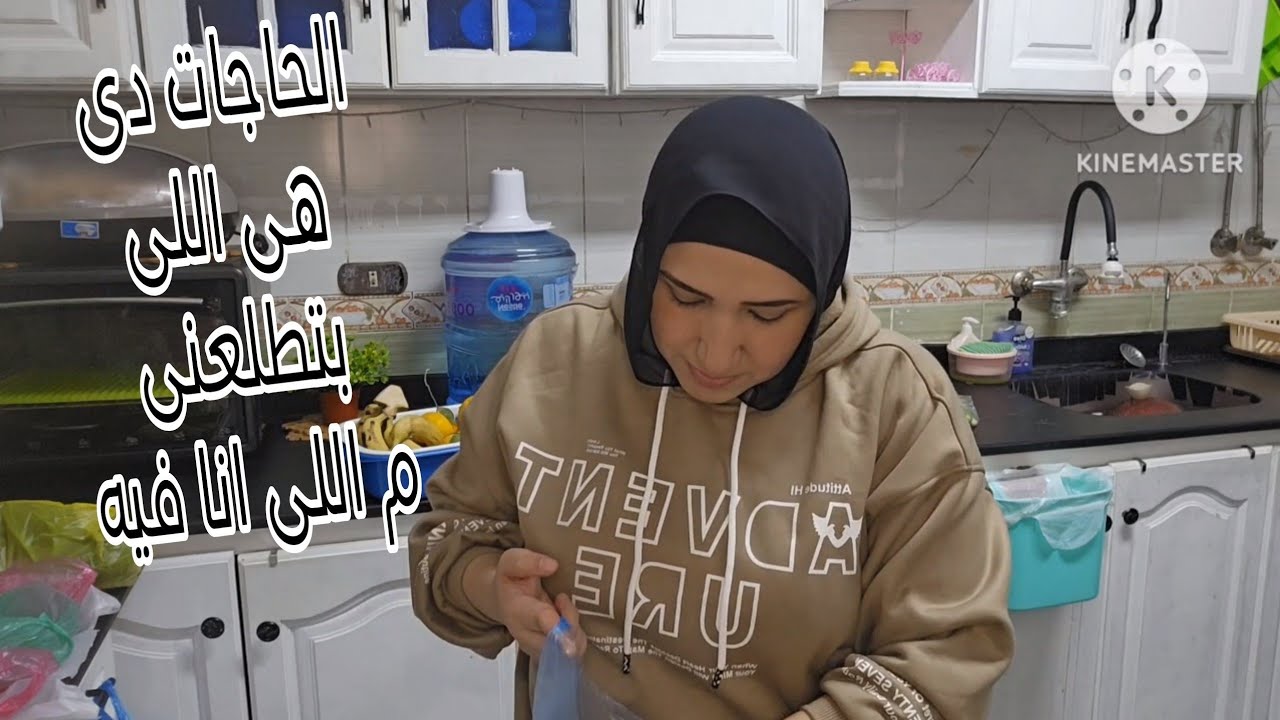 تغيرات جديدة ف المطبخ ومشتريات عايزة رأيكم