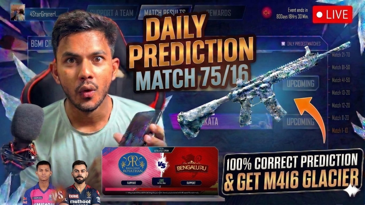 GET FREE M416 GLACIER | BGMI CRICKET LEAGUE RCB VS RR #ipl MATCH 16 | 4STAR GAMER