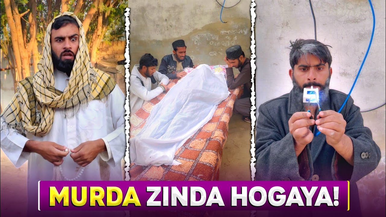 Murda Jab Zinda Howa To Phir Kiya Howa? 🤔