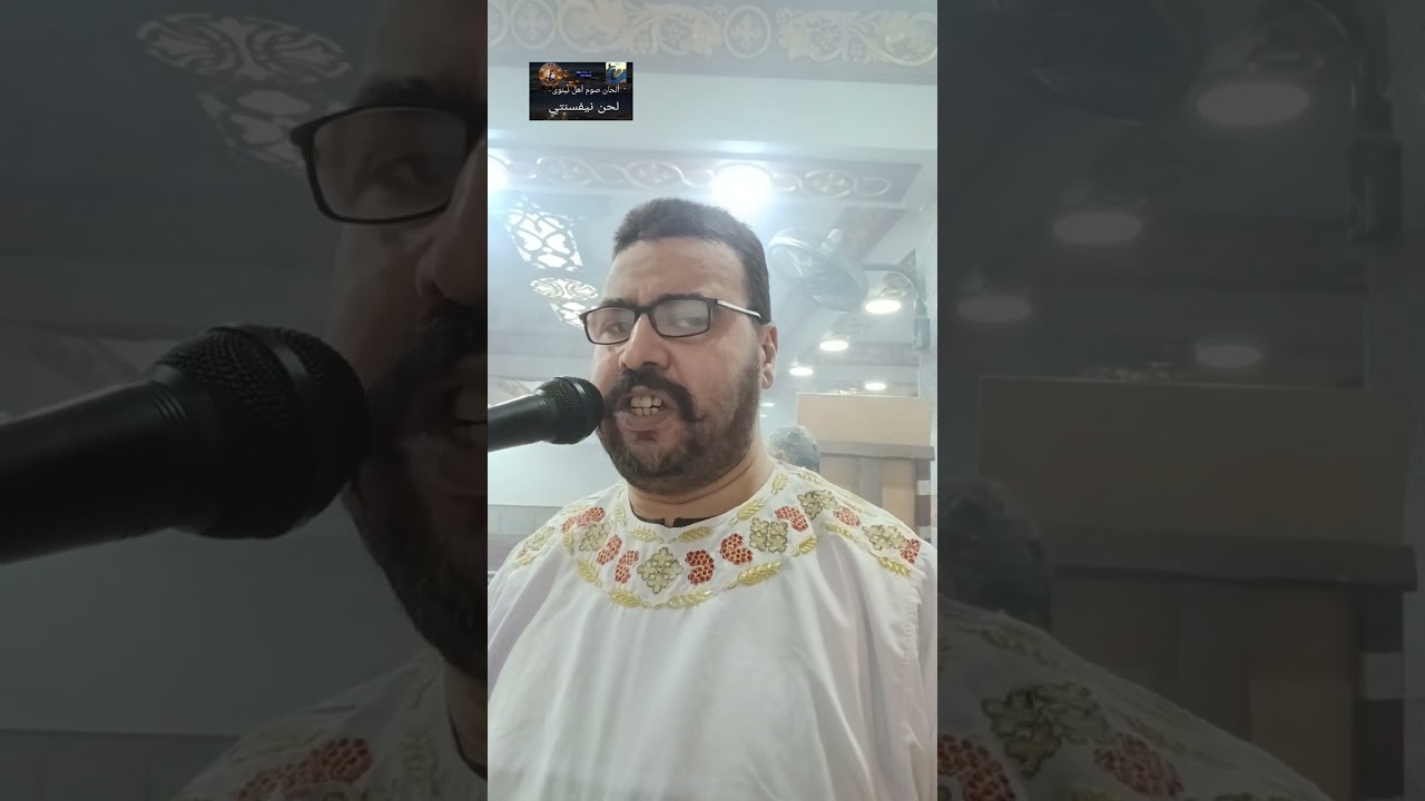 لحن انثوتى تى شورى