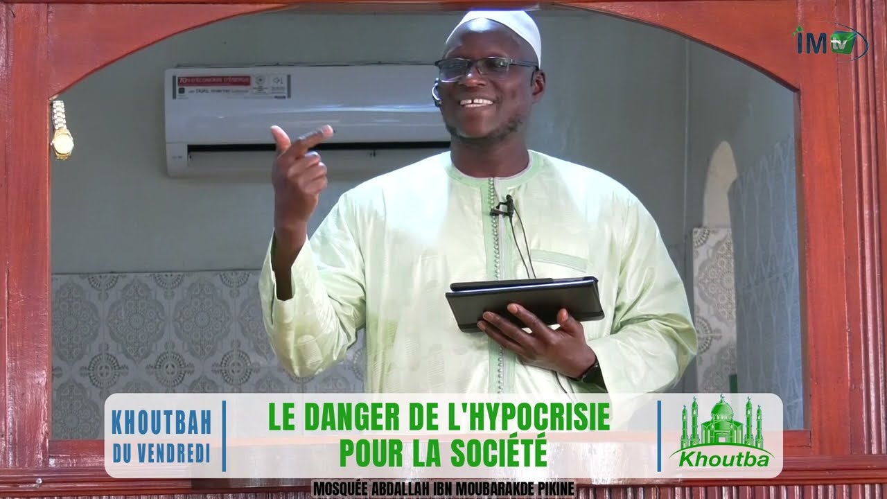 KHOUTBAH IMAM MOR KEBE H.A | Le danger de l'hypocrisie pour la société | خطر  النفاق على المجتمع