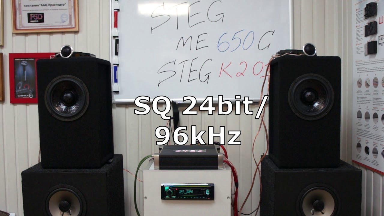 STEG ME650C+STEG k2.01 тест. Обзор. Прослушивание.