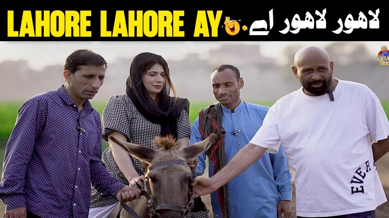 Lahore in Danger | Akram Udas New Comedy Video | 2026