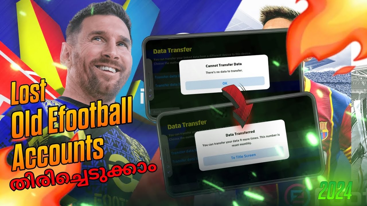 HOW TO RECOVER E-FOOTBALL ACCOUNTS IN 2024 മലയാളം💯 l banned‚gmail lost‚deactivated etc #efootball
