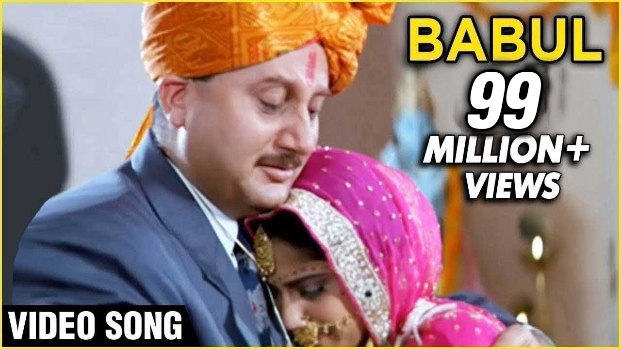 Babul - Best Of Sharda Sinha - Superhit Marriage Song - Hum Aapke Hain Koun