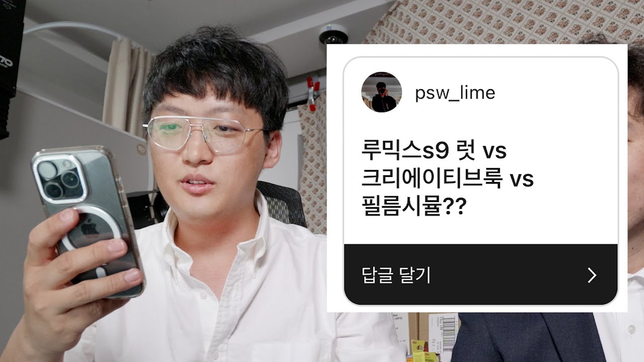 파나소닉 관계자 입장 금지