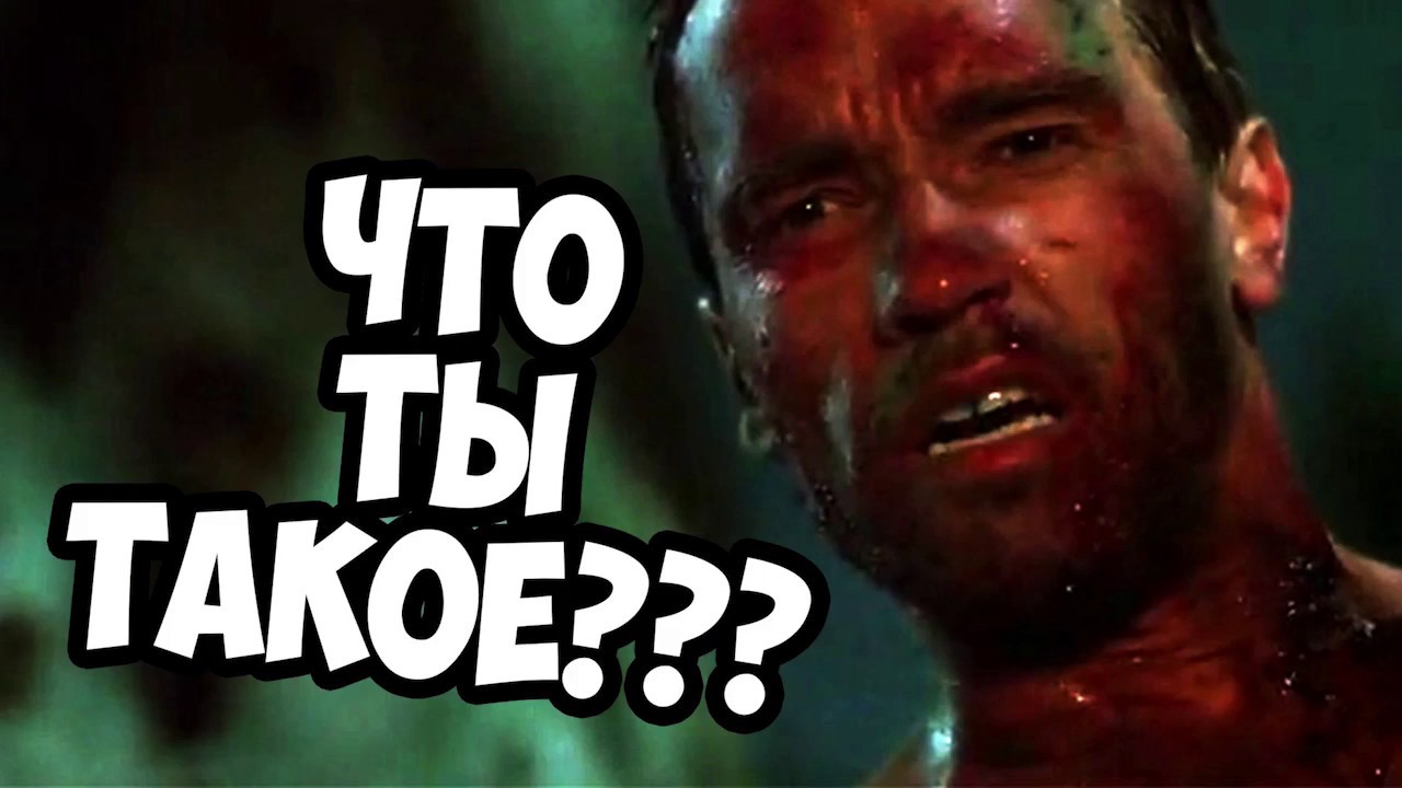 Mother Russia Bleeds: кто или что такое Некро. Теория