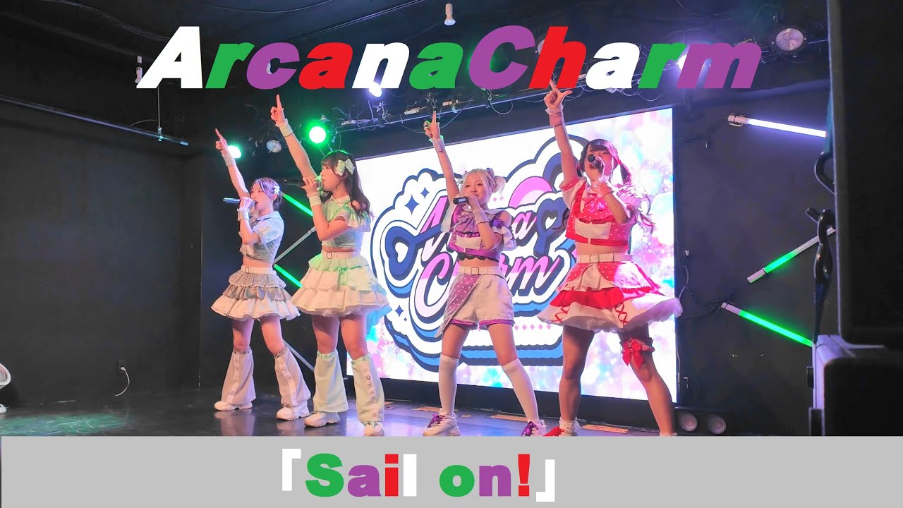 ArcanaCharm「Sail on!」2025.12.29 BUZZ music LABO Shinjuku【4K/60P】