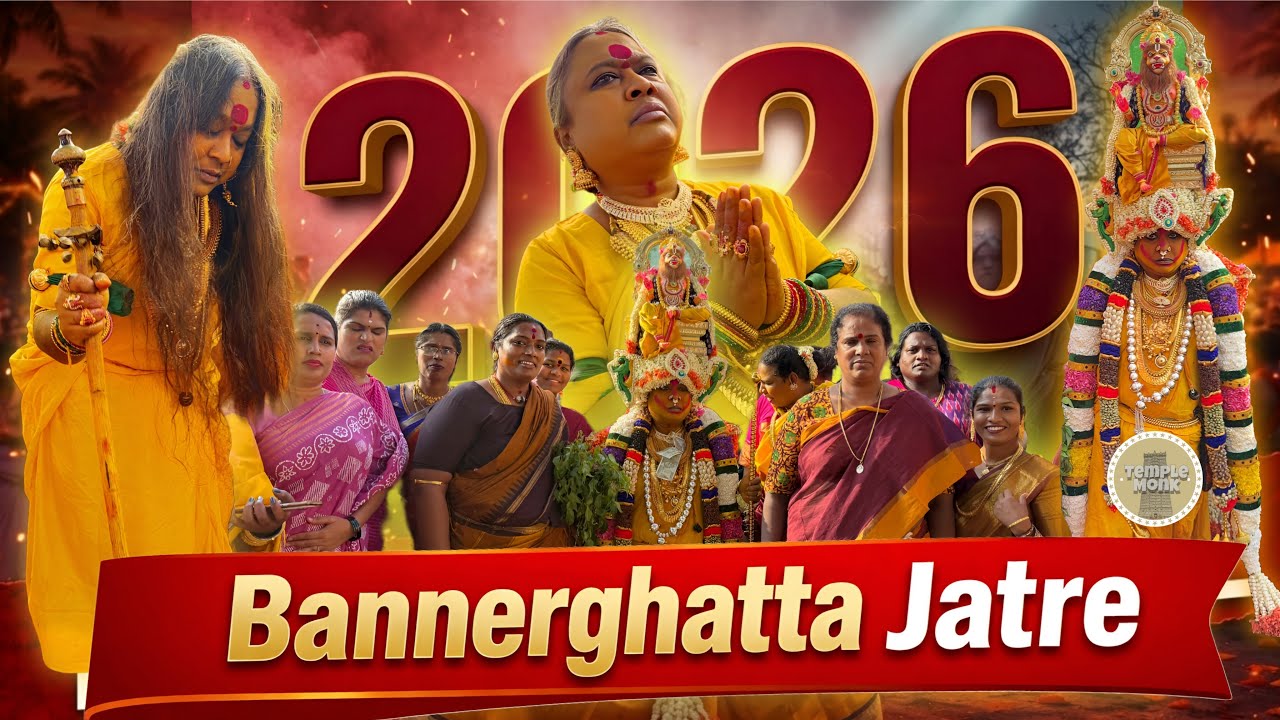 Bannerghatta Jatre 2026 | Plagamma Gulab Poo Festival Bengaluru | Bannerghatta Temple Full Video