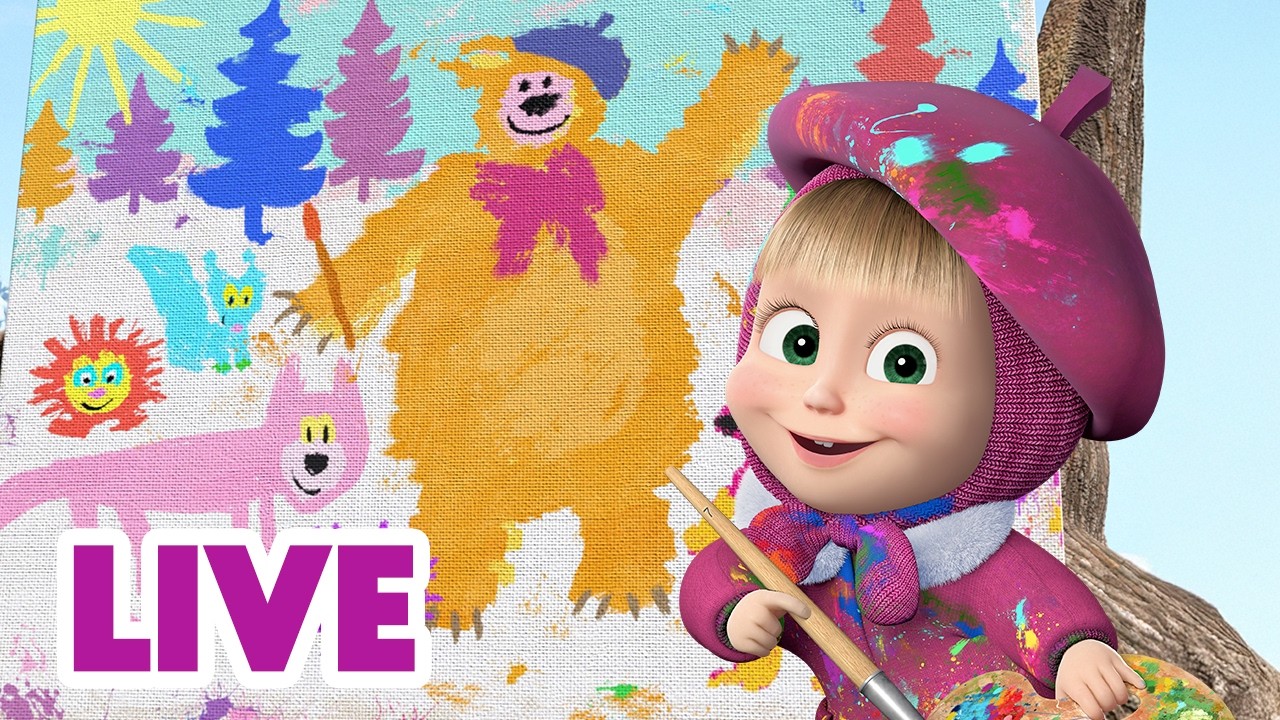 🔴 LIVE! ✨ Wspominając Idą Święta 🎄✨ Masha and the Bear ⭐ Masza i Niedźwiedź NA ŻYWO