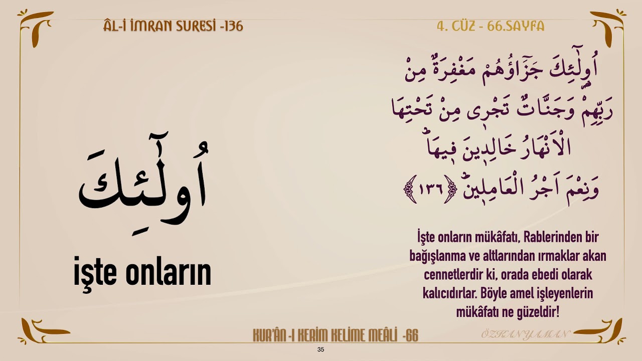 KUR'AN-I KERİM KELİME MEALİ 66 | ÂL-İ İMRAN SURESİ 133 - 138 (4. CÜZ)