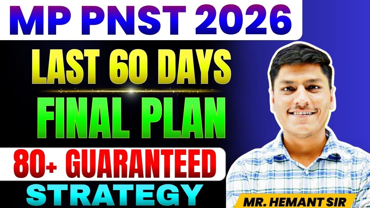 How to Prepare for PNST 2026 🤔 | Complete Strategy + Study Plan | Selection in First Attempt
