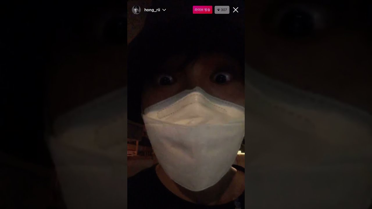 210615 홍승안 인스타그램 라이브 방송