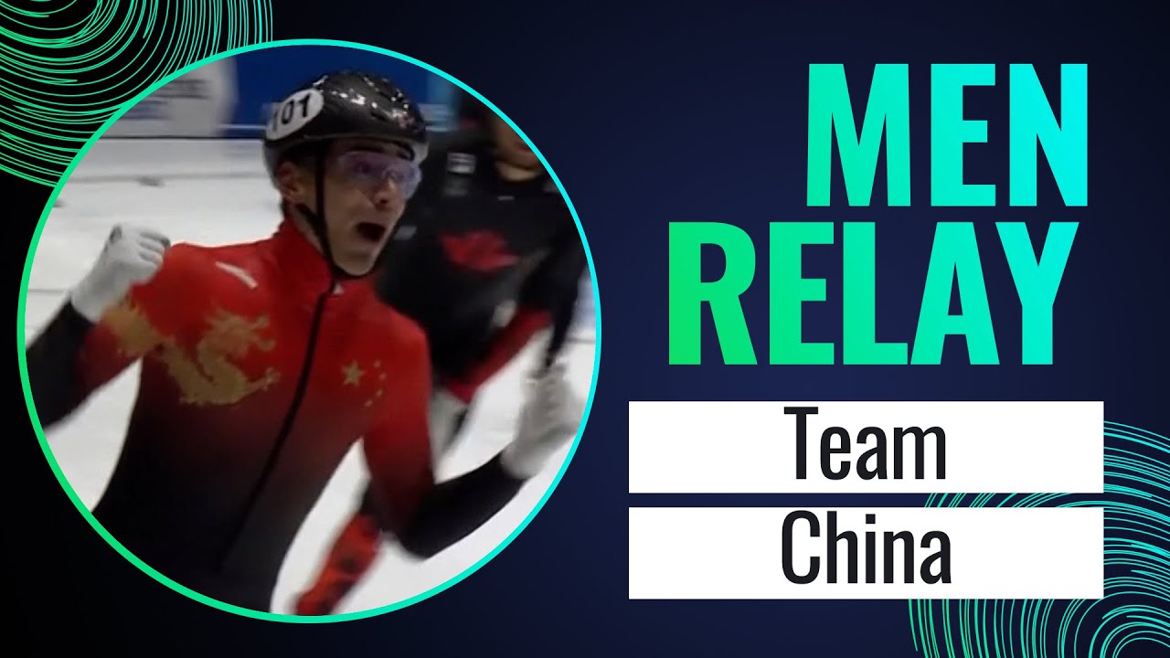 CHINA | Winner | 5000m Men Relay | Montreal (2) | #ShortTrackSkating