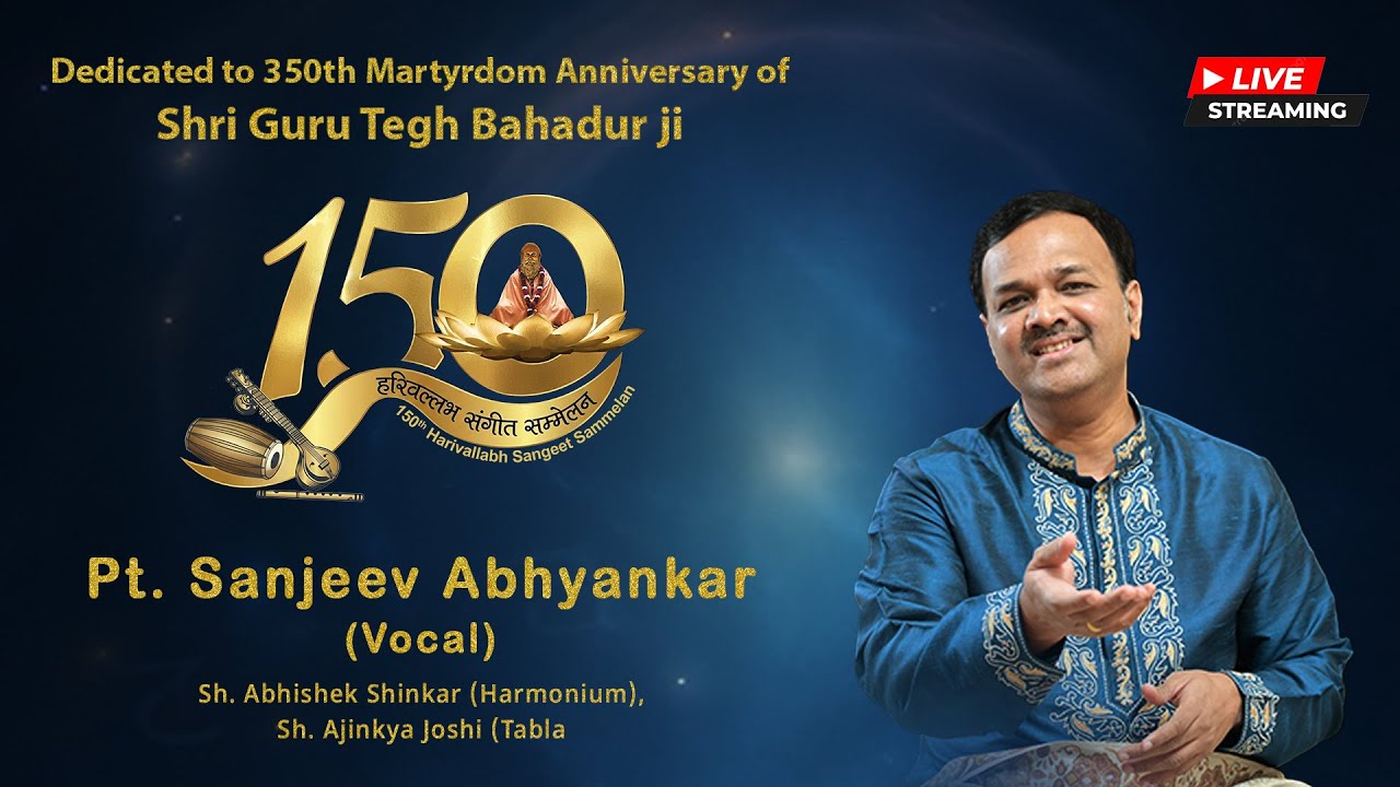 Pt. Sanjeev Abhyankar Exclusive Performance from Harivallabh Sangeet Sammelan